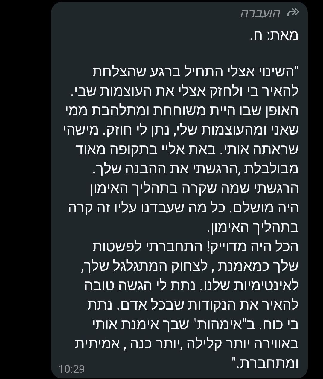 photo_2025-03-12_07-43-45