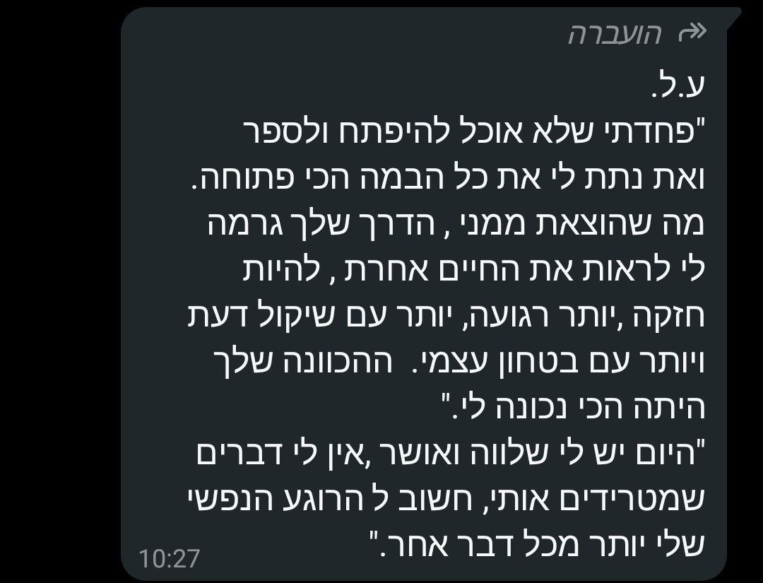 photo_2025-03-12_07-43-55